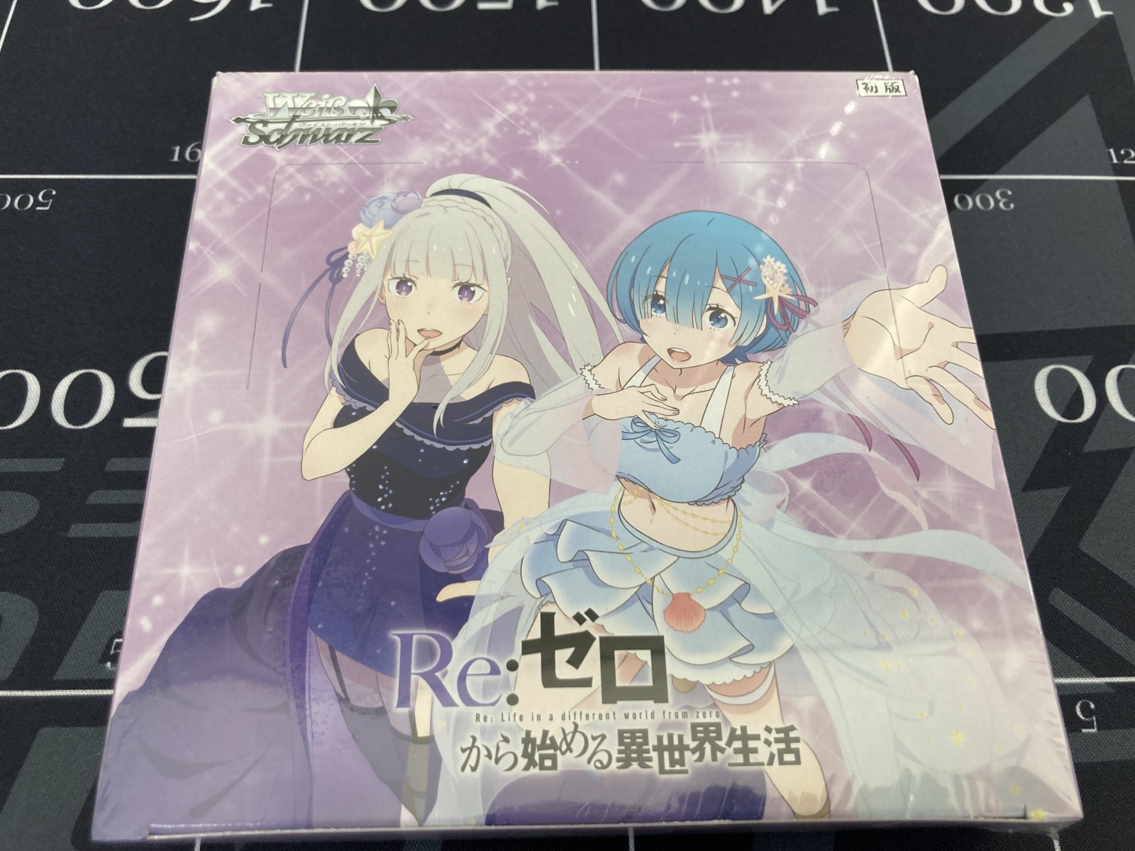 画像1: 【カートン販売】ブースターパック 「Re:ゼロから始める異世界生活」Vol.3【ヴァイスシュヴァルツ】1カートン（24BOX）（ゆうパック送料込み！）