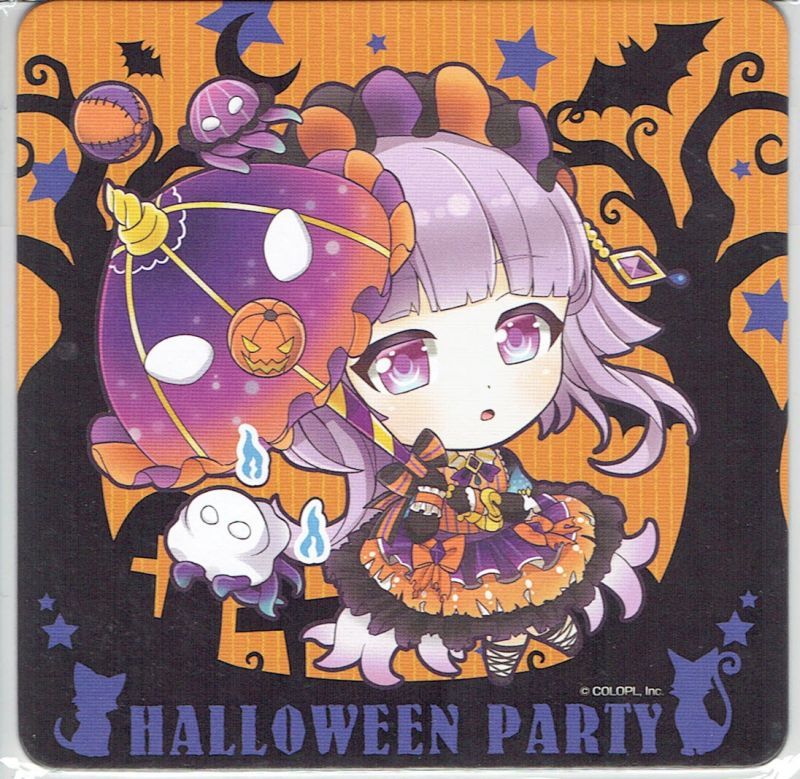 画像1: ルル　コースター　ハロウィンパーティーカフェ