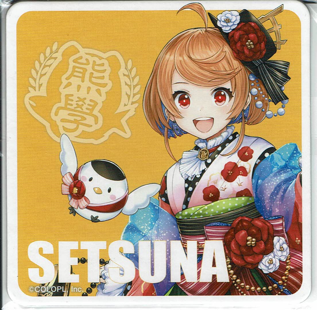 画像1: セツナ　コースター　茶熊学園2018